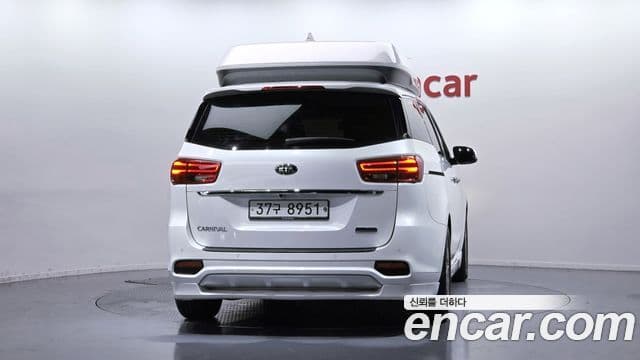 Kia The New Carnival 4