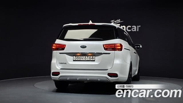 Kia The New Carnival 4