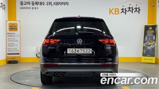 Volkswagen Tiguan 2nd Gen 3