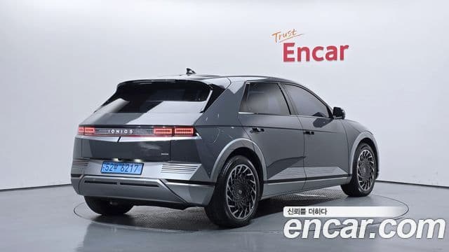 Hyundai Ioniq 5 2