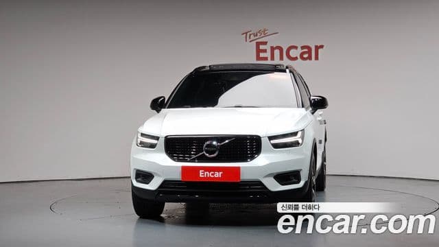 Volvo XC40 2