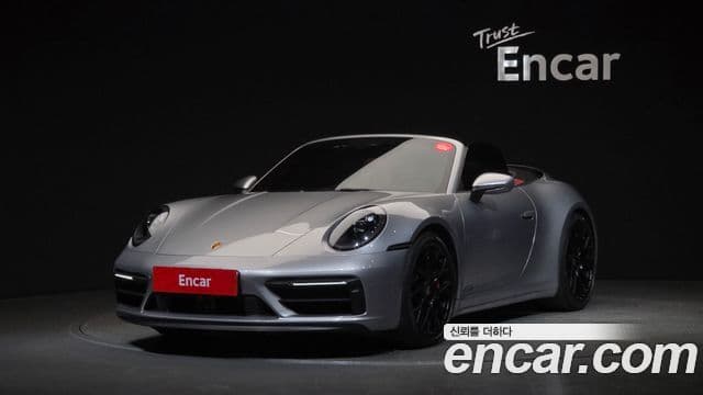 Porsche 911 (992) — 1