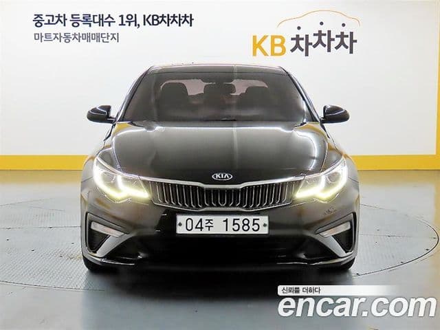 Kia The New K5 2nd Gen