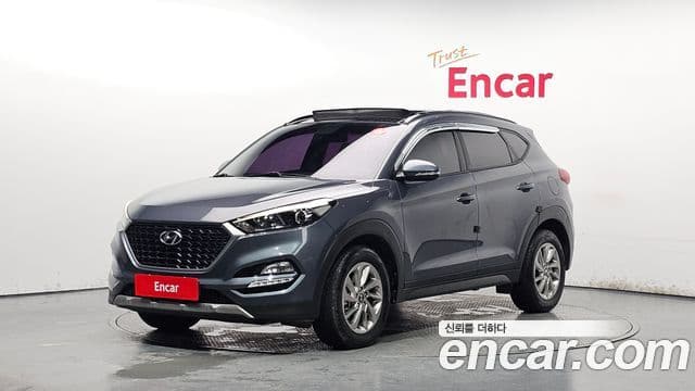 Hyundai All New Tucson