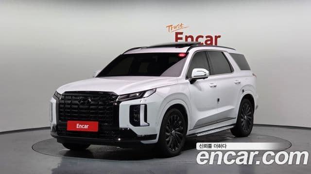 Hyundai The New Palisade