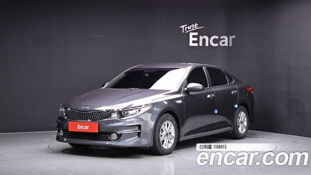 Kia K5 2nd Gen 1