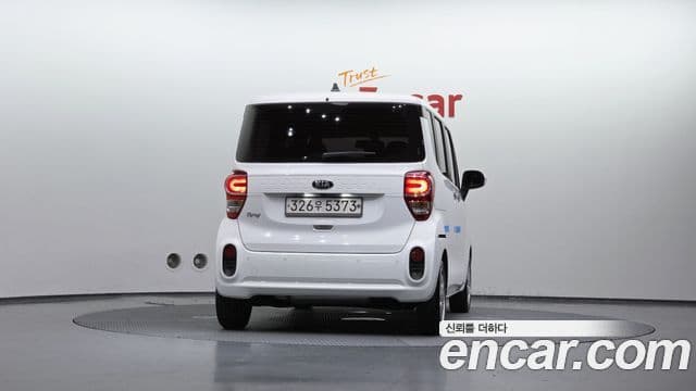 Kia The New Ray 3