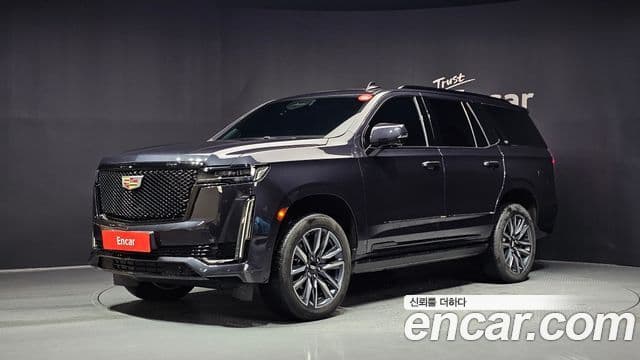 Cadillac Escalade 5th Gen 1