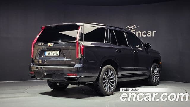 Cadillac Escalade 5th Gen 2