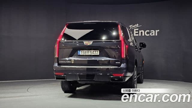 Cadillac Escalade 5th Gen 4