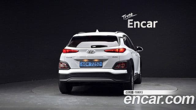 Hyundai Kona Electric 4