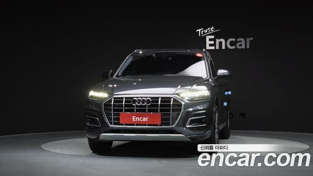 Audi Q5 (FY) 2