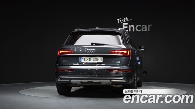 Audi Q5 (FY) 3