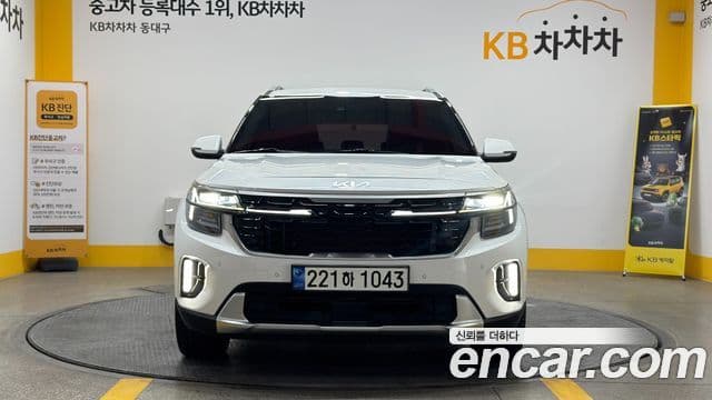 Kia The New Seltos 2