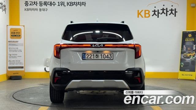 Kia The New Seltos 3