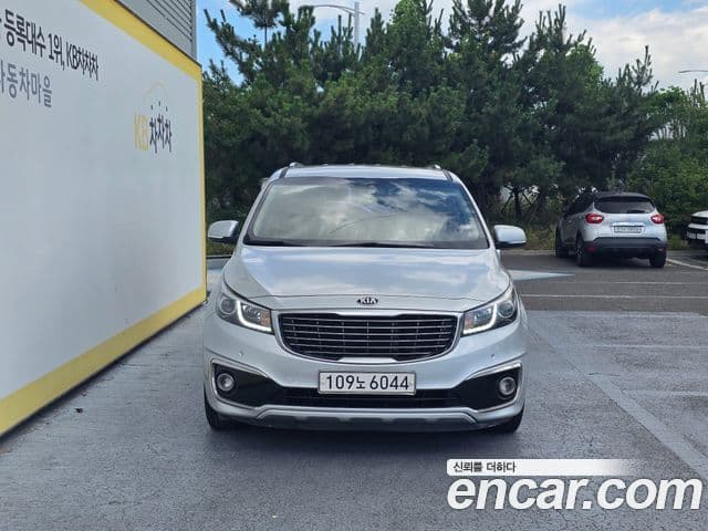 Kia All New Carnival 2