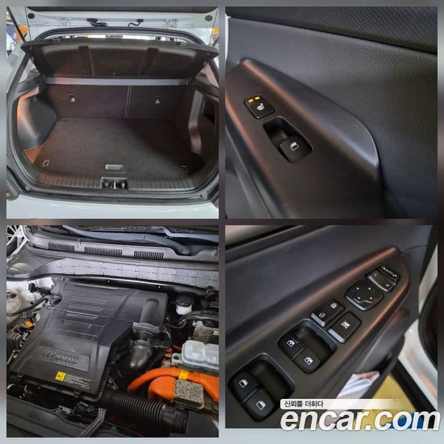 Hyundai Kona Hybrid 4