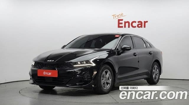 Kia The New K5 3rd Gen