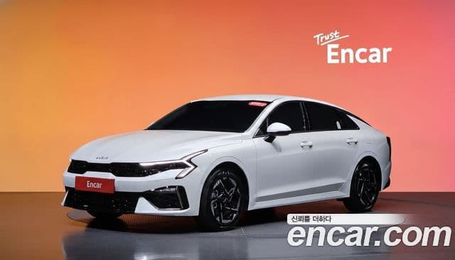 Kia The New K5 3rd Gen