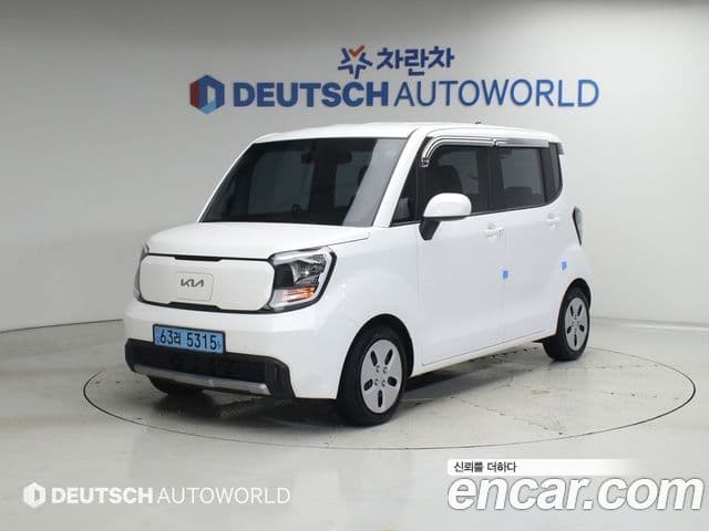 Kia The New Kia Ray EV