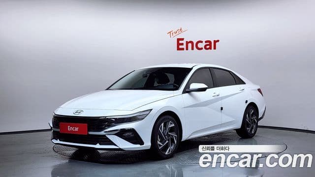 Hyundai The New Avante (CN7)