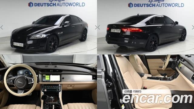 Jaguar XF (X260) 1