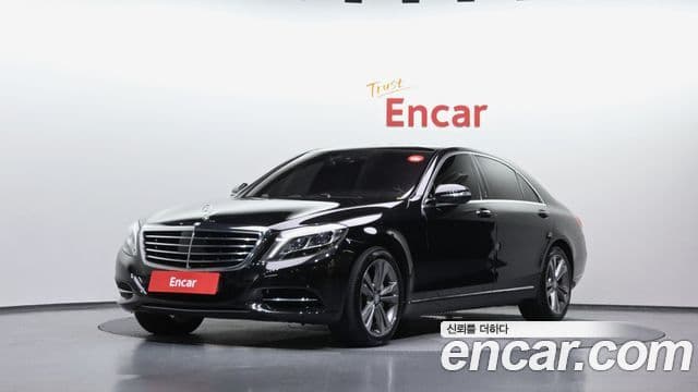 Mercedes-Benz S-Class W222