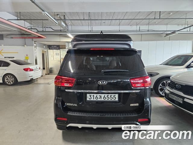 Kia The New Carnival 3