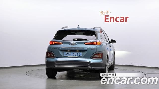 Hyundai Kona Electric 4