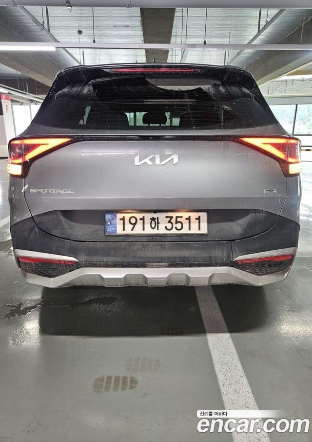 Kia Sportage 5th Gen Hybrid 3
