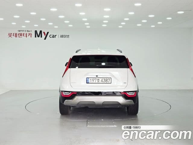 Kia The All New Niro 4