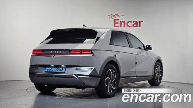 Hyundai Ioniq 5 2