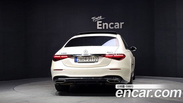 Mercedes-Benz S-Class W223 3