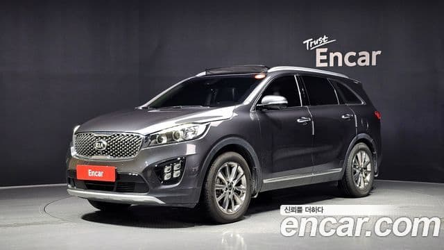 Kia All New Sorento — 1