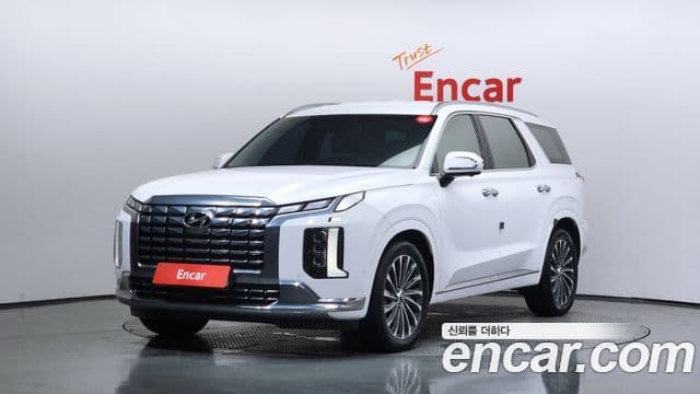 Hyundai The New Palisade 1