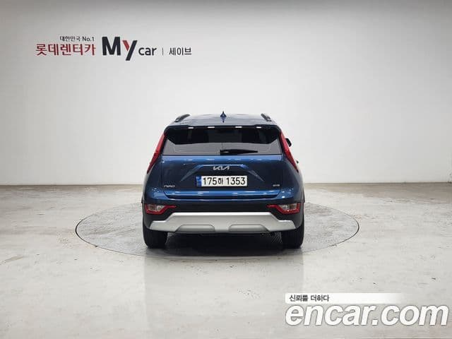 Kia The All New Niro 4
