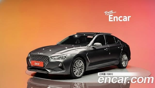 Genesis G70