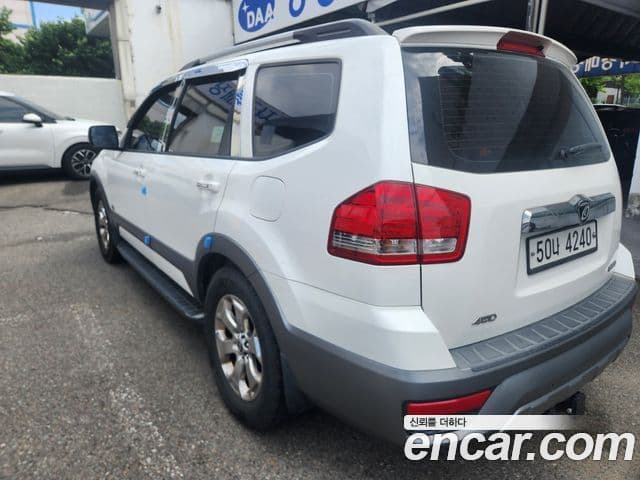 Kia The New Mohave 2
