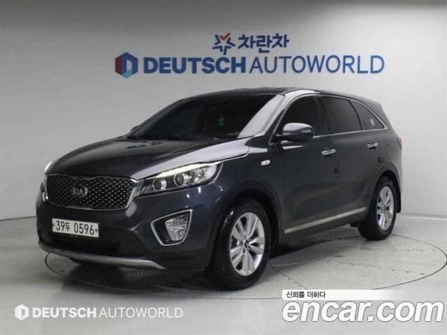 Kia All New Sorento 1