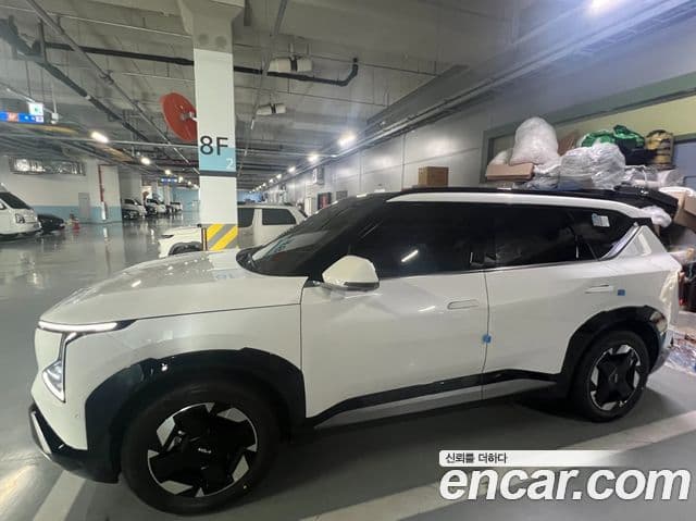 Kia EV5 2