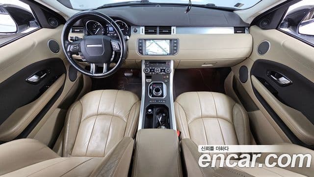 Land Rover Range Rover Evoque 4