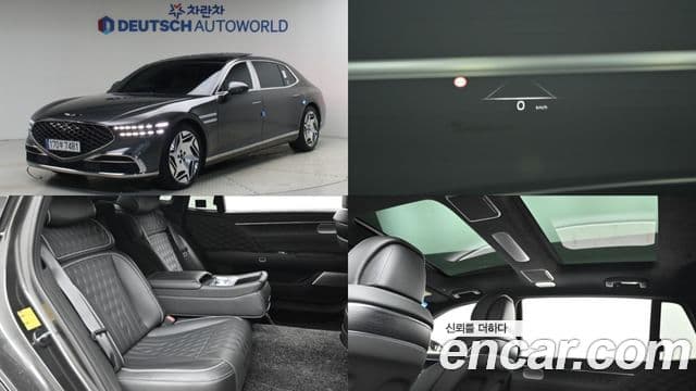 Genesis G90 (RS4)