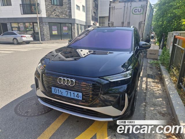 Audi Q4 e-tron (F4)