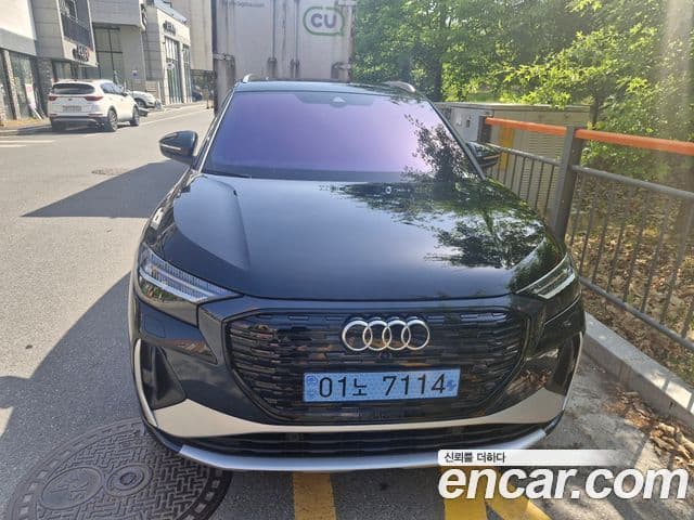 Audi Q4 e-tron (F4) 3