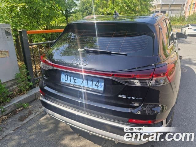 Audi Q4 e-tron (F4) 4