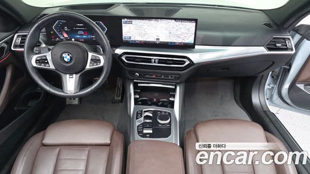 BMW 4 Series (G22) 4