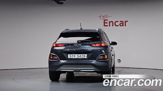 Hyundai Kona 4