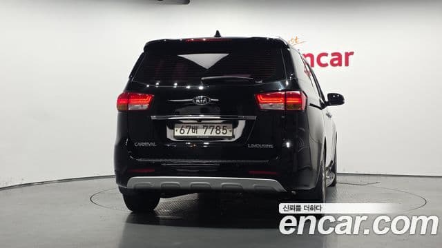 Kia All New Carnival 4