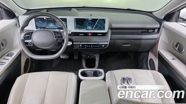 Hyundai Ioniq 5 4