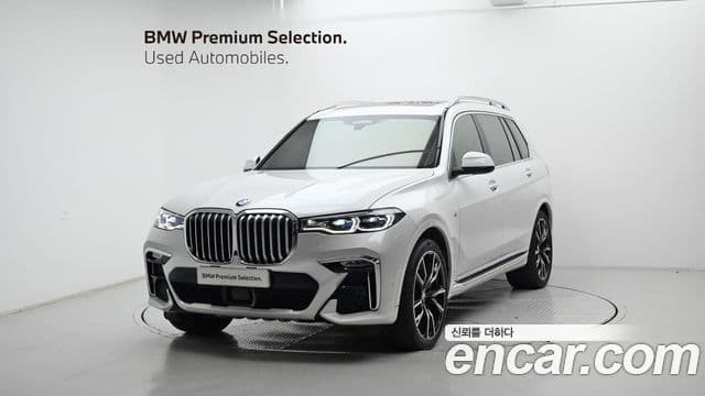 BMW X7 (G07)